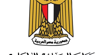 التضامن تنفي إطلاقها مبادرة لتعبئة فائض الطعام خلال قمة المناخ لإعطائه للمستحقين