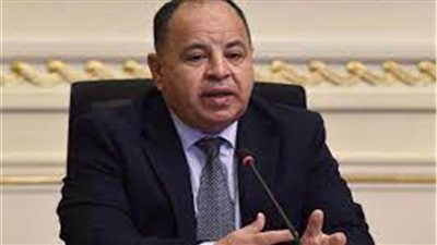 المالية: تيسير إجراءات الإفراج الجمركي ورد الضريبة لضيوف مصر فى قمة المناخ 