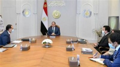 الرئيس السيسى يوجه بتشغيل عيادات مسائية بالمستشفيات