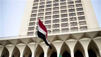 مصر تدين الحادث الإرهابي البغيض الذي تعرضت له مدرسة بروسيا