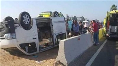 إصابة 12 شخصًا في انقلاب ميكروباص بالطريق الصحراوي الشرقي بأسيوط  