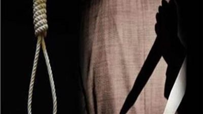 علاقة عاطفية تقود إلى «حبل المشنقة»