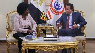 وزير الصحة د.خالد عبدالغفار يبحث مع وزيرة العلوم والابتكار بأوغندا التعاون في دعم تطوير التصنيع الطبي والدوائي