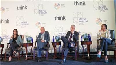 المشاط: الأمن الغذائي يواجه تحديات استثنائية بسبب الحرب الأوكرانية وتغيرات المناخ