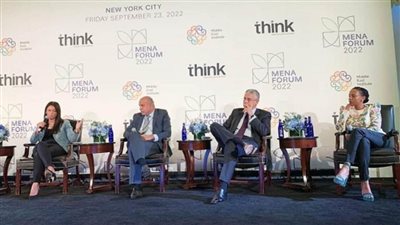 المشاط: تحقيق الأمن الغذائي بات يواجه تحديات استثنائية بسبب الحرب الروسية الأوكرانية والتغيرات المناخية (صور)