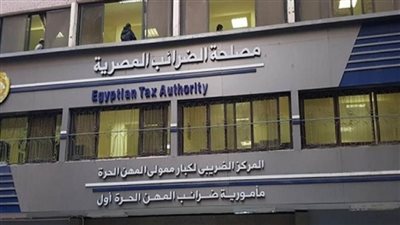 اليوم.. بدء تطبيق نظام الإيصال الإلكتروني على 400 شركة جديدة