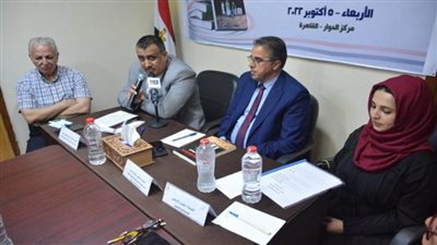 مركز البحر الأحمر للدراسات السياسية يقيم فاعلية مهمة بالقاهرة لتدشين كتاب 