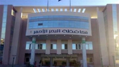 بحضور محافظ البحر الأحمر ومجدى يعقوب وساويرس ..افتتاح مدرسة دولية بهوية مصرية