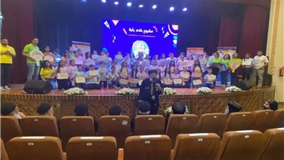  البابا تواضروس يشهد عرض مشروع «خادم بكرة» 