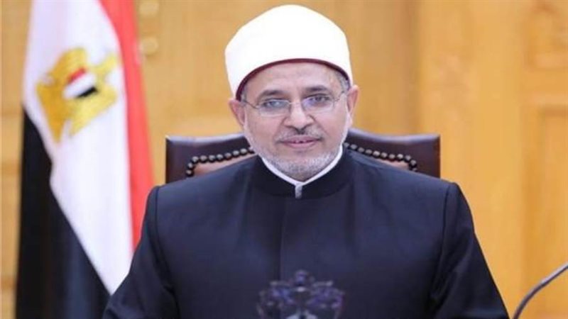 الشورى