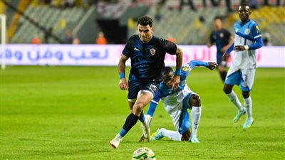 الزمالك يتقدم علي فلامبو البوروندى 1-0 فى الشوط الأول