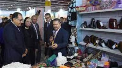 الهيئة الإنجيلية تشارك في معرض 