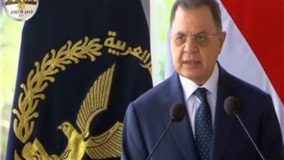 وزير الداخلية: نصر أكتوبر جسد رمزًا لقدرة المصريين على صنع التاريخ