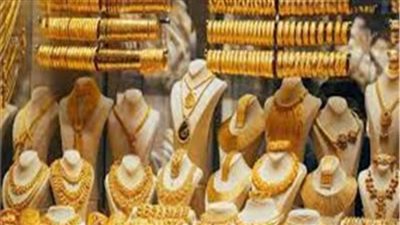 تراجع أسعار الذهب محليا بمستهل الاثنين