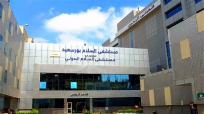 الرعاية الصحية: إدراج خدمة تجميل الأذن الخفاشية في مستشفيات التأمين الشامل