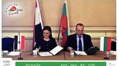 السفير المصري لدى صوفيا يبحث مع وزير الطاقة البلغاري تعزيز التعاون بين البلدين