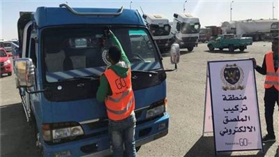 خلال 24 ساعة.. ضبط 1954 سيارة بدون ملصق إلكتروني 