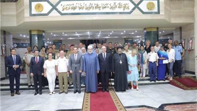 القوات المسلحة تنظم زيارة للملحقين العسكريين وزوجاتهم لمقر مشيخة الأزهر 