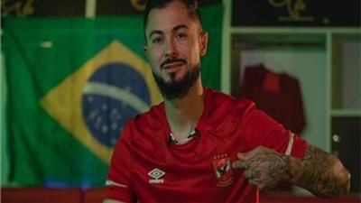 تعرف على أغلي 10 صفقات للأندية قبل انطلاق النسخة الـ 64 من الدوري المصري