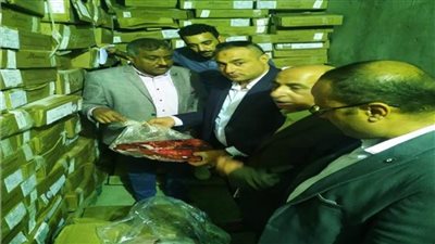 ضبط 8 أطنان كبدة فاسدة داخل ثلاجة في البحيرة  