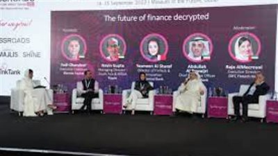 اختتام أعمال المنتدى العربي الأول للبيئة 2022