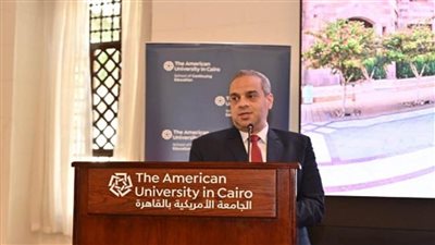 هيئة الدواء المصرية تحتفل بانتهاء الدورة التدريبية في مجال إدارة المشروعات بالتعاون مع الجامعة الأمريكية بالقاهرة (صور)