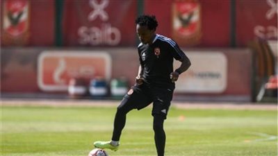 «تاو» يشارك في ودية الأهلي أمام فريق الشباب ‏ 