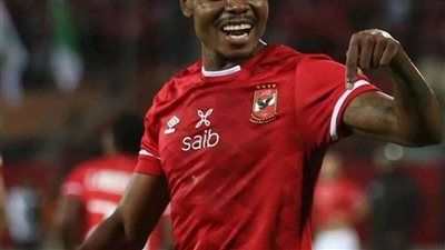 عودة بيرسي تاو.. تعرف على قائمة الأهلي لمواجهة أسوان بالدوري