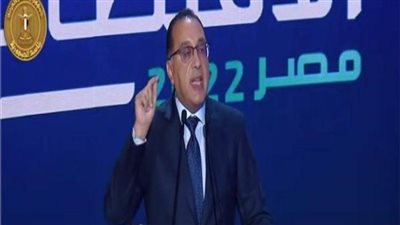 أبرز تصريحات رئيس الوزراء حول المجمعات الصناعية الجديدة  