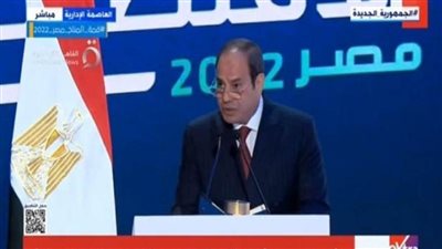 الرئيس السيسي: المدن الجديدة أضافت لرصيد الدولة 10 تريليونات جنيه