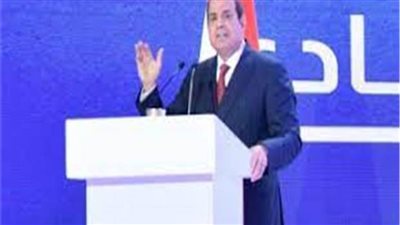 المؤتمر الاقتصادي يطالب بضرورة خفض الدين إلى الناتج المحلي الإجمالي  