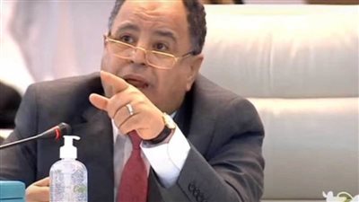 وزير المالية: مصر تستهدف رفع عجز الميزانية إلى 4٪ فقط