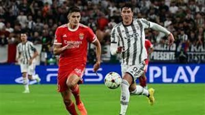 فلاهوفيتش أساسيًا في تشكيل يوفنتوس أمام بنفيكا في دوري أبطال أوروبا