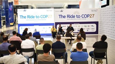 ‎مول طنطا التابع لشركة مراكز يستضيف علي عبده للتوعية بالتغير المناخي