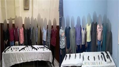 الأمن العام يضبط 45 عنصرًا إجراميًا بـ29 قطعة سلاح في أسيوط