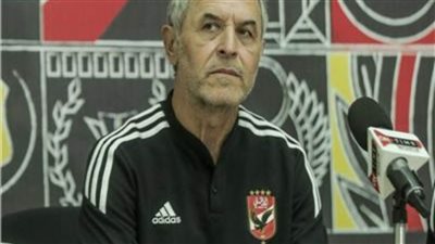 كولر: جاهزون لمباراة الزمالك ولدينا بدائل لتعويض غياب ديانج