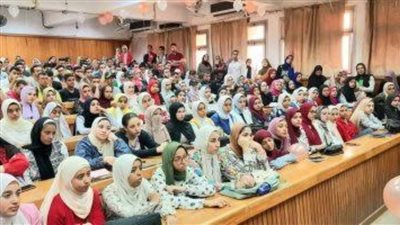 التكنولوجيا والتعليم بجامعة حلوان تنظم لقاءات تعريفية ببرامجها الجديدة