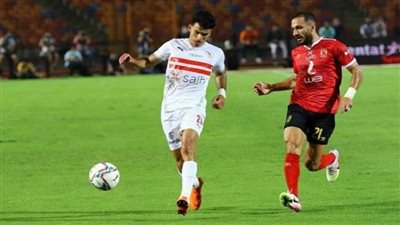 التشكيل المتوقع للأهلي والزمالك في مباراة السوبر المصري.. الليلة