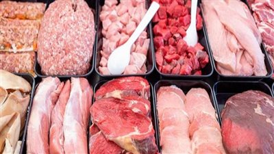 أسعار اللحوم الحمراء اليوم السبت 29-10-2022 في الأسواق