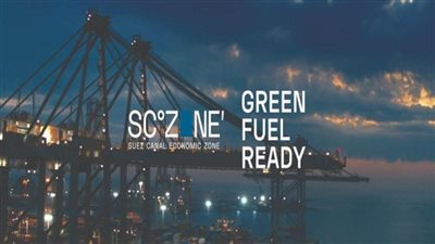 المنطقة الاقتصادية لقناة السويس تطلق حملتها الترويجية في مصر وعواصم العالم 