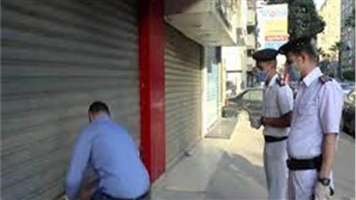 تحرير 468 محضرًا للمحال المخالفة لقرار ترشيد استهلاك الكهرباء 