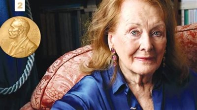 منتدى الثقافة والإبداع يحتفي بأول إصدار عربي عن آني أرنو بعد فوزها بنوبل