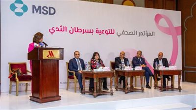 شهر التوعية بسرطان الثدي: أطباء الأورام المصريون يشددون على ضرورة الكشف المبكر ونشر الوعي