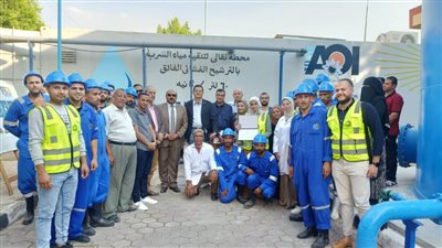 المحسمة.. أول محطة بنظام الترشيح الفائق تحصل على شهادة الإدارة الفنية TSM