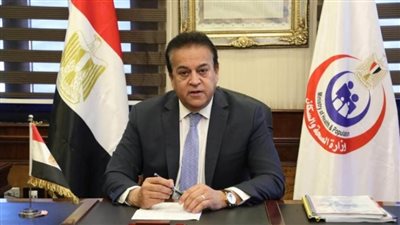 «الصحة»: فحص 1.6 مليون سيدة ضمن مبادرة «العناية بصحة الأم والجنين» 