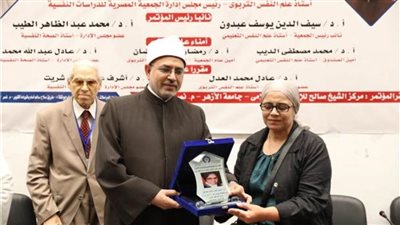 رئيس جامعة الأزهر يفتتح المؤتمر الدولي لجمعية الدراسات النفسية 