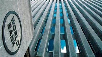  البنك الدولي: يمكن للدول النامية خفض الانبعاثات باستثمارات متواضعة