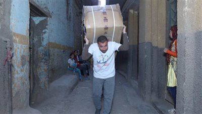 تحت إشراف وزارة التضامن: مؤسسة 