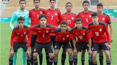 سلبية مسحة منتخب الناشئين قبل مواجهة ليبيا   