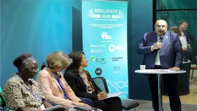 محيي الدين: تمويل العمل المناخي في الدول النامية يجب أن يتسم بالعدل 